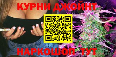 дживик Абинск