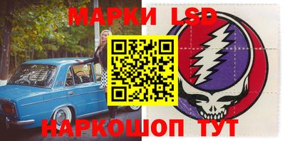 твердый Балаково