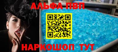 ГАЛЛЮЦИНОГЕННЫЕ ГРИБЫ Донецк