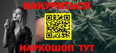 амфетамин Абакан