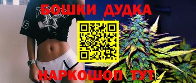 кокаин колумбия Донской