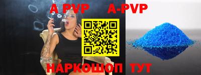 экстази Дубна