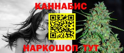 ГАЛЛЮЦИНОГЕННЫЕ ГРИБЫ Донецк