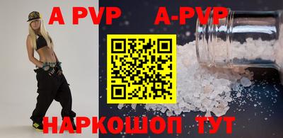 кокаин колумбия Донской