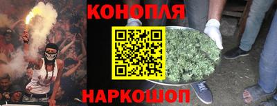 хмурый Азнакаево