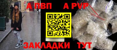 кокаин колумбия Донской