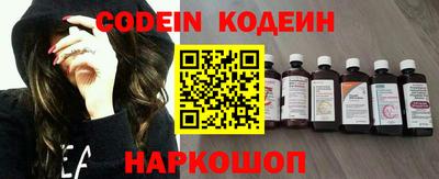 кокаин колумбия Донской