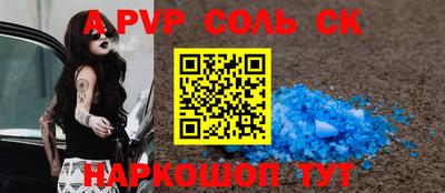 экстази Дубна