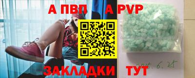 экстази Дубна