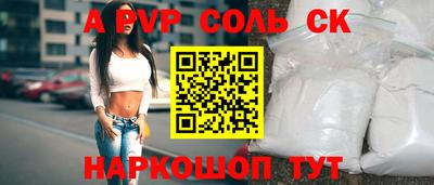 экстази Дубна