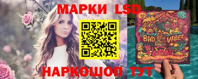экстази Дубна