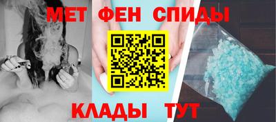 экстази Дубна