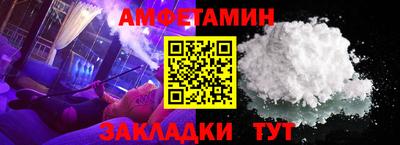 хмурый Азнакаево