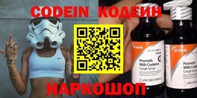 кокаин колумбия Донской