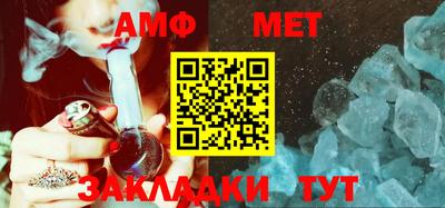 ГАЛЛЮЦИНОГЕННЫЕ ГРИБЫ Донецк