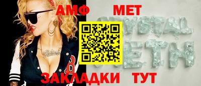 кокаин колумбия Донской
