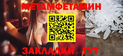 экстази Дубна