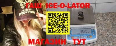 хмурый Азнакаево