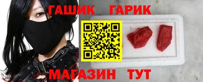 дживик Абинск