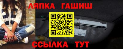 ГАЛЛЮЦИНОГЕННЫЕ ГРИБЫ Донецк