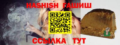 ГАЛЛЮЦИНОГЕННЫЕ ГРИБЫ Донецк