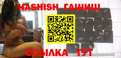 дживик Абинск