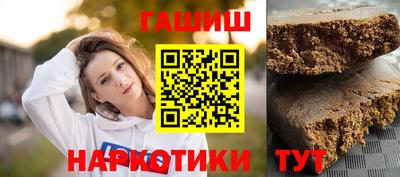 экстази Дубна