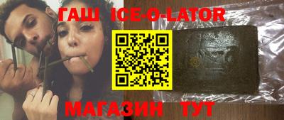 хмурый Азнакаево