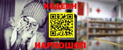 ГАЛЛЮЦИНОГЕННЫЕ ГРИБЫ Донецк