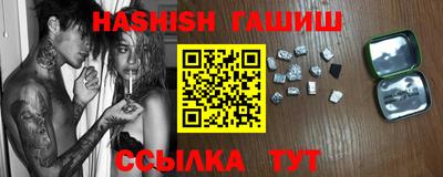 ГАЛЛЮЦИНОГЕННЫЕ ГРИБЫ Донецк