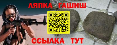 кокаин колумбия Донской