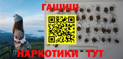 твердый Балаково