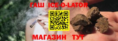 ГАЛЛЮЦИНОГЕННЫЕ ГРИБЫ Донецк