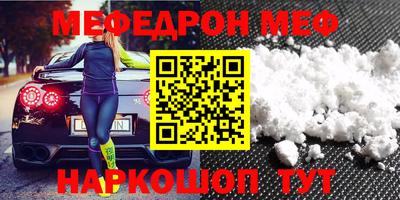 хмурый Азнакаево