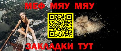 ГАЛЛЮЦИНОГЕННЫЕ ГРИБЫ Донецк