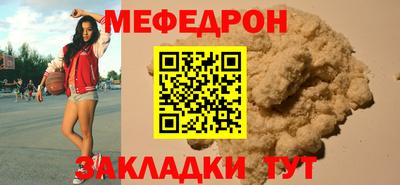 кокаин колумбия Донской