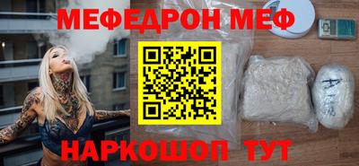 экстази Дубна