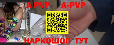 ГАЛЛЮЦИНОГЕННЫЕ ГРИБЫ Донецк