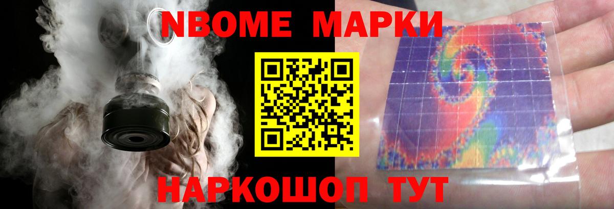 Лсд 25 экстази ecstasy  ОМГ ОМГ ссылка  ЛСД экстази ecstasy  Светлоград 